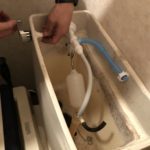 トイレ水漏れ修理　ボールタップ交換