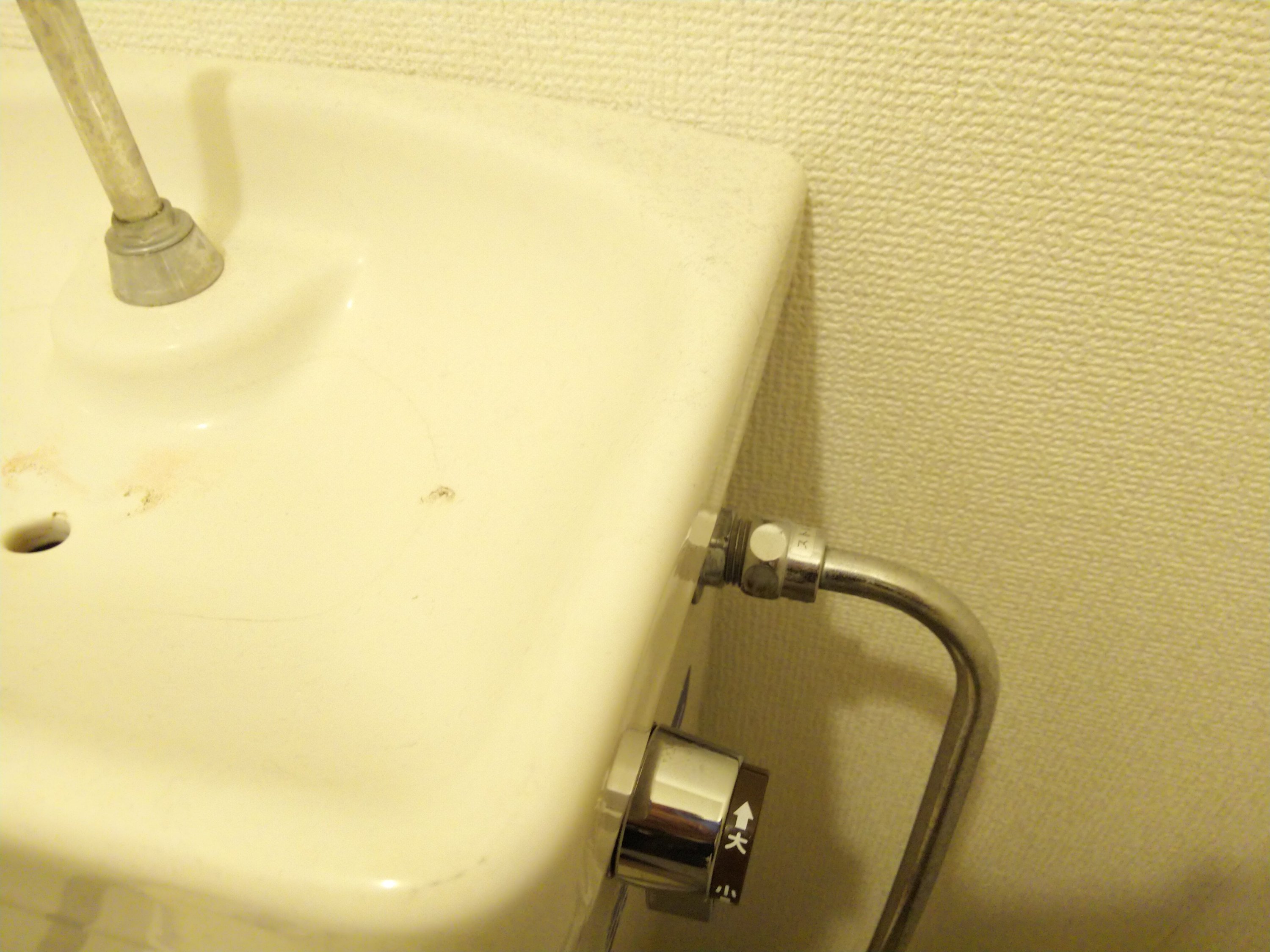 トイレの水が出ない アクア・アテンド さいたま市・水漏れ トイレつまり修理 漏水調査 給湯器