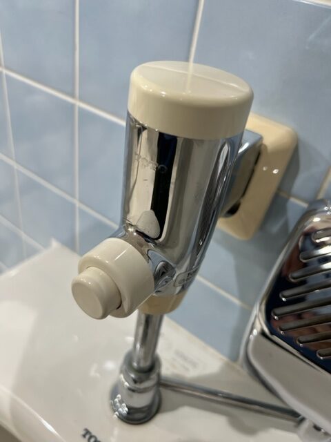 トイレ小便器フラッシュバルブ修理 | アクア・アテンド さいたま市・水